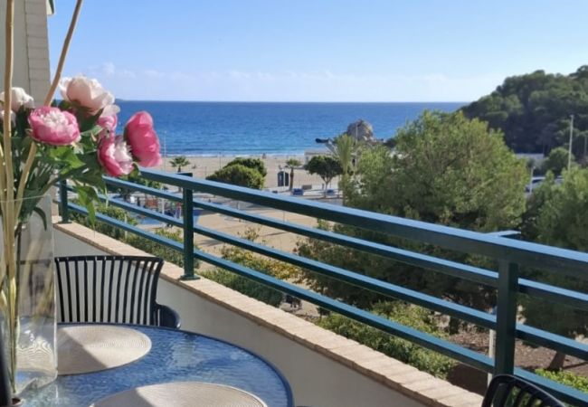 Апартаменты на Villajoyosa - CL PISO ROSA 2 DORMITORIOS  CON VISTA AL MAR