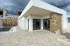 Вилла на Finestrat - FSL VILLA  3 DORMITORIOS LA PINADA Вилла на Finestrat - FSL VILLA  3 DORMITORIOS LA PINADA