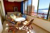 Апартаменты на Benidorm - BSL Pso 1 Dormitorio Rincon