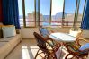 Апартаменты на Benidorm - BSL Pso 1 Dormitorio Rincon